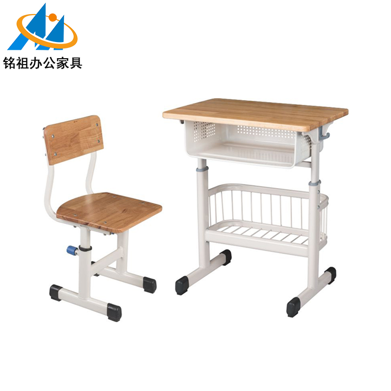 實木課桌