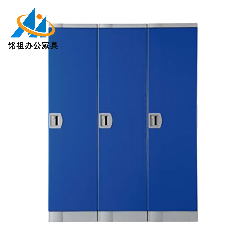 塑料更衣柜-12