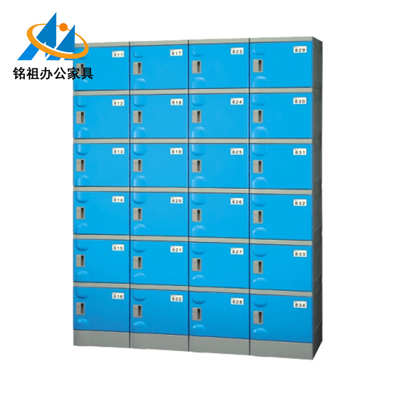 塑料更衣柜-1