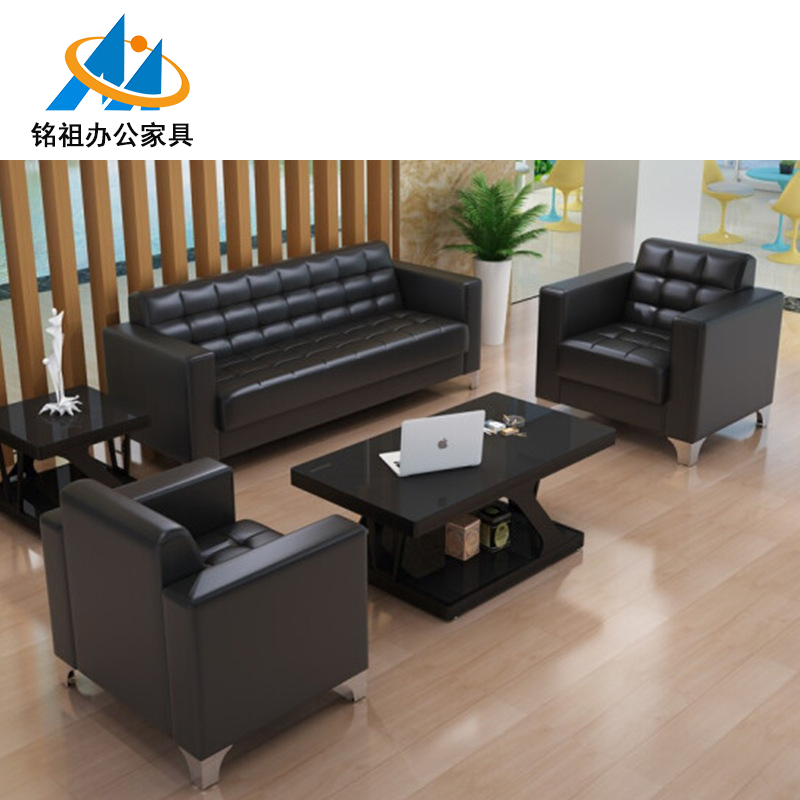 辦公沙發(fā)簡約會客接待商務小型三人位